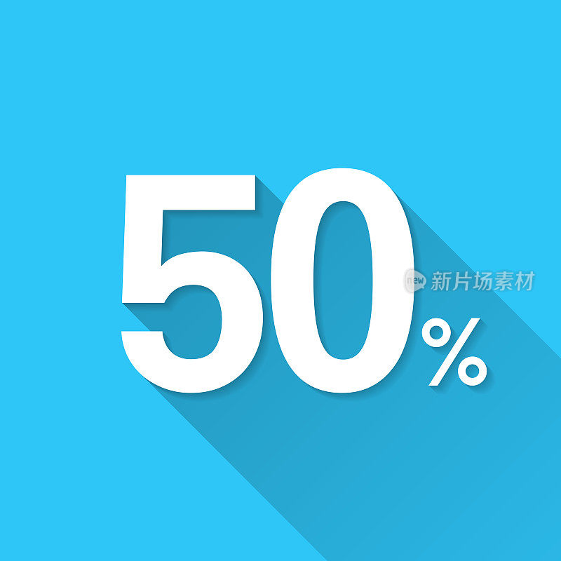 50% - 50%。图标在蓝色背景-平面设计与长阴影